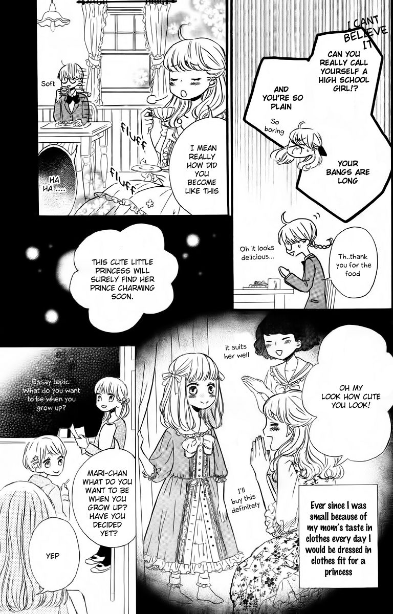 Nageki no Marie Chapter 1 page 5 - Chapter 1