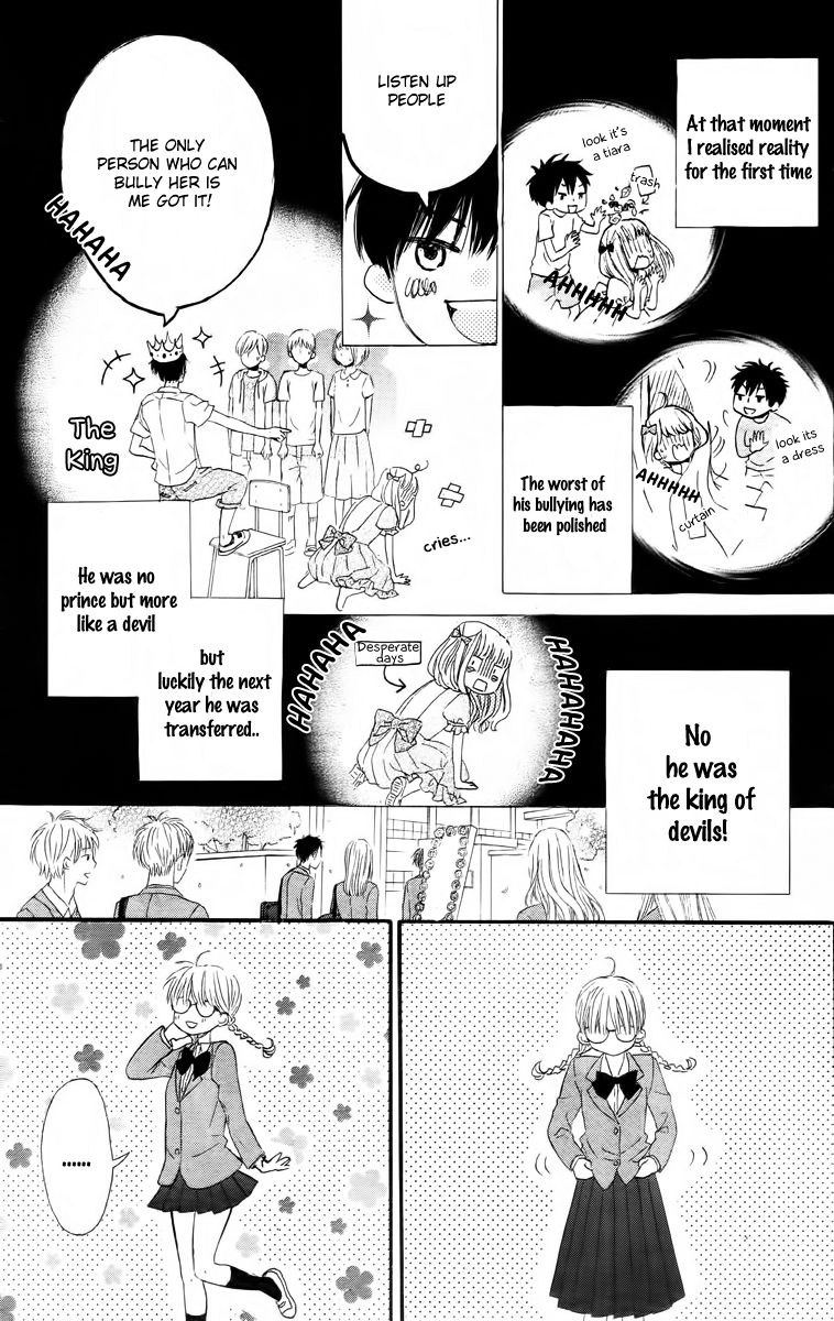 Nageki no Marie Chapter 1 page 7 - Chapter 1