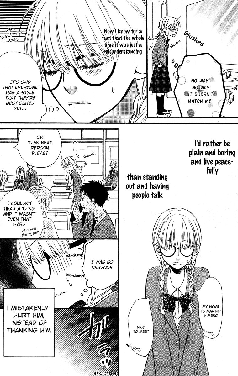 Nageki no Marie Chapter 1 page 8 - Chapter 1