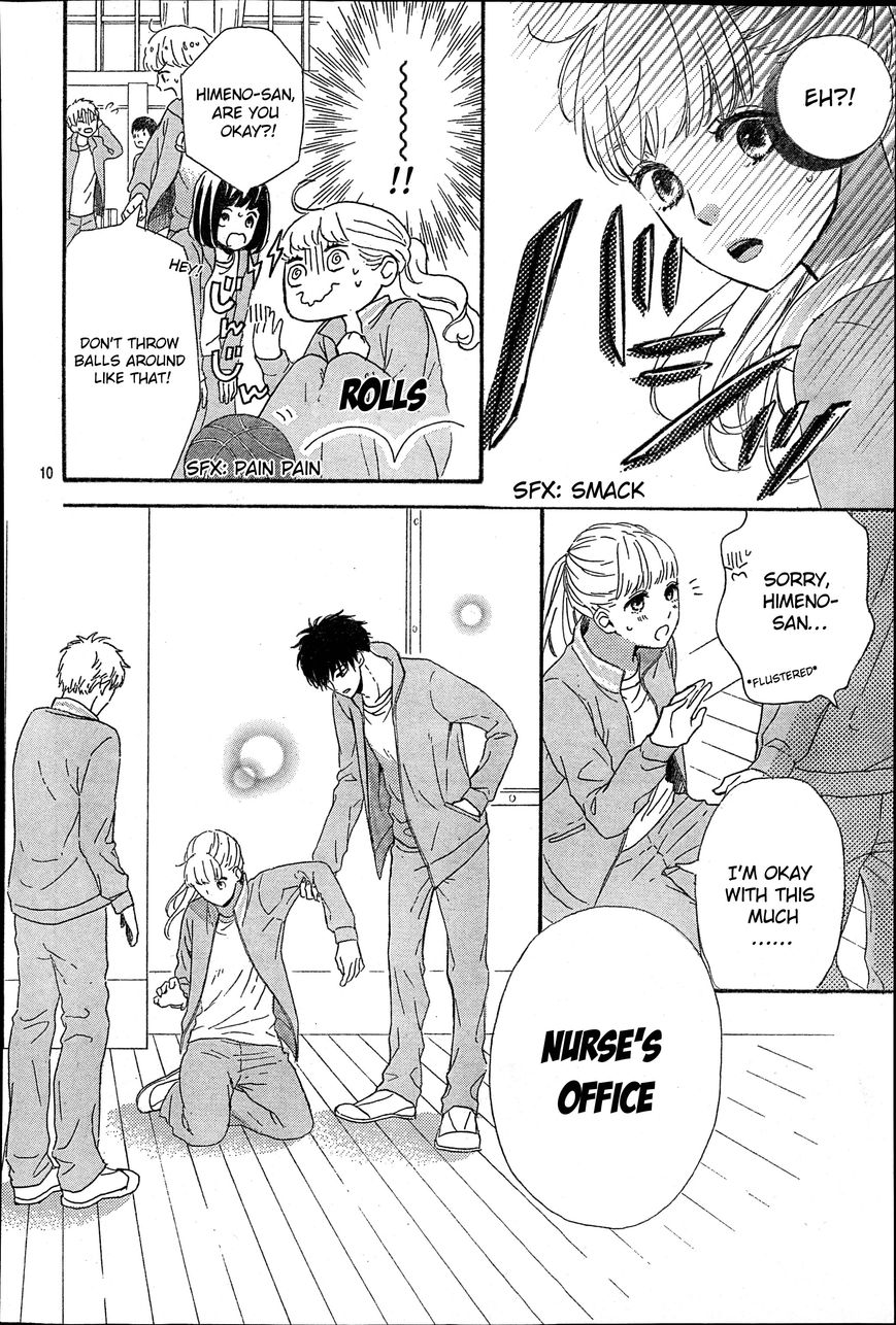 Nageki no Marie Chapter 2 page 11 - Chapter 2