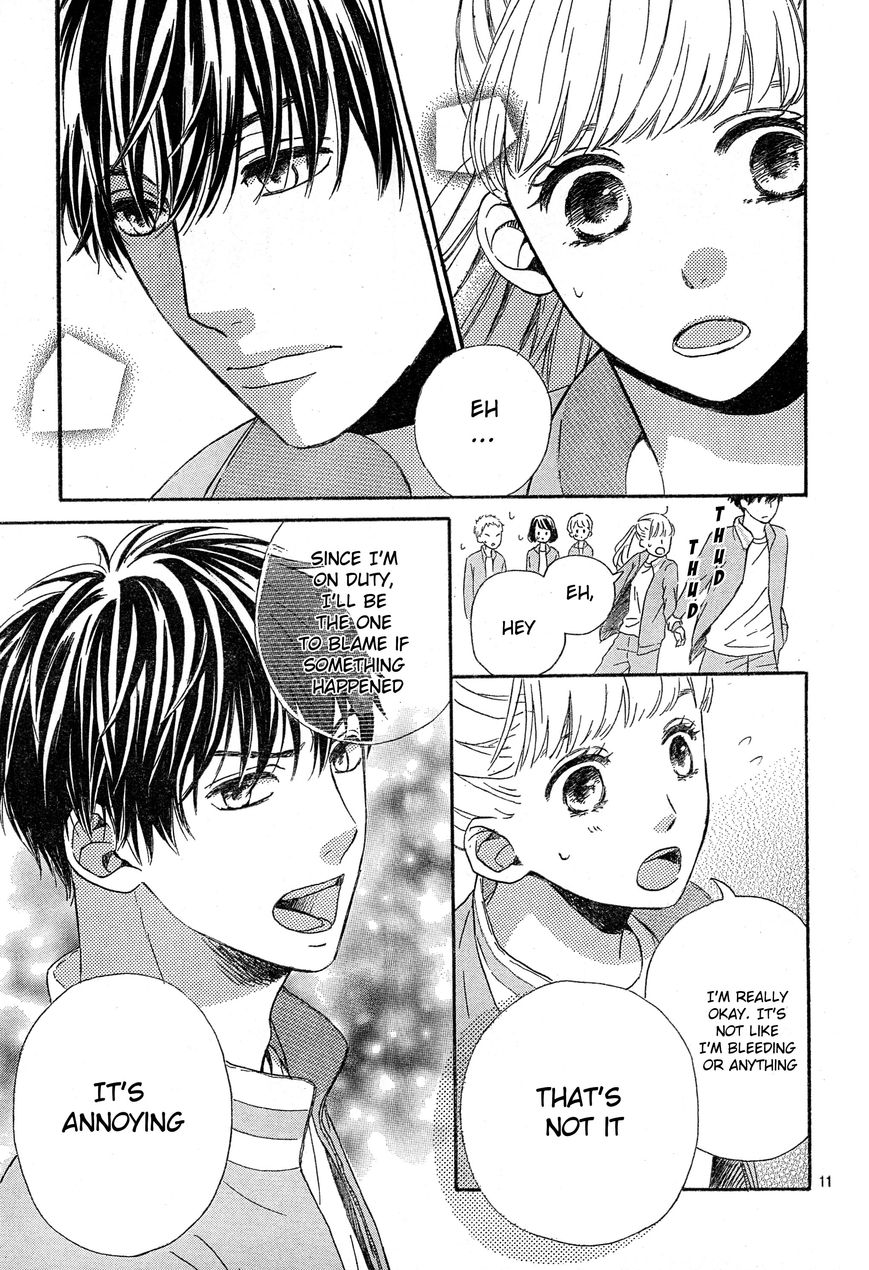 Nageki no Marie Chapter 2 page 12 - Chapter 2