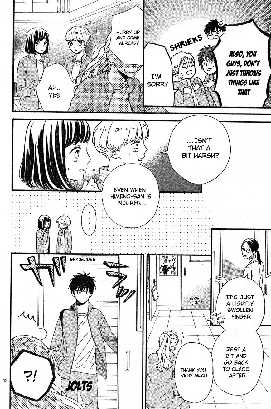 Nageki no Marie Chapter 2 page 13 - Chapter 2