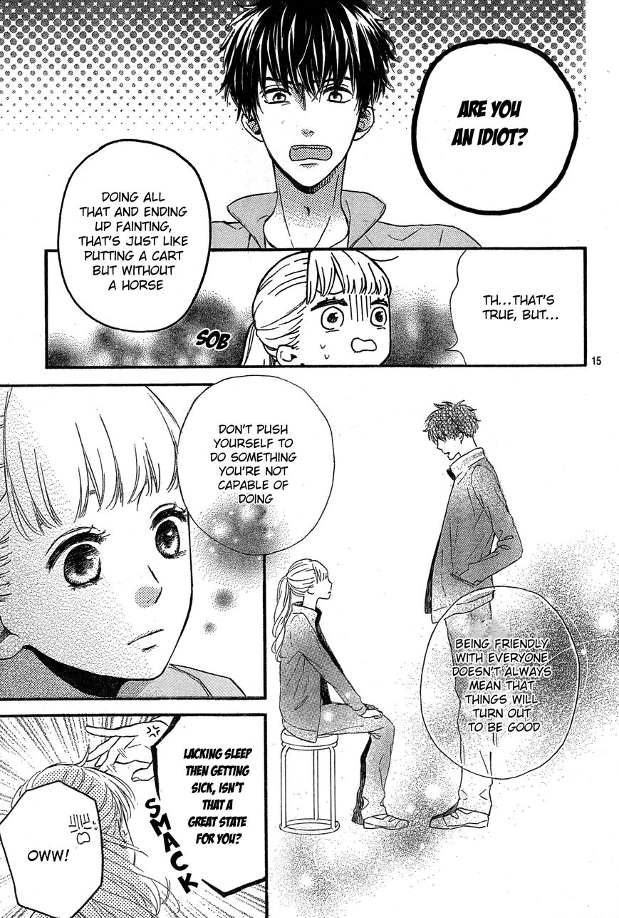 Nageki no Marie Chapter 2 page 16 - Chapter 2