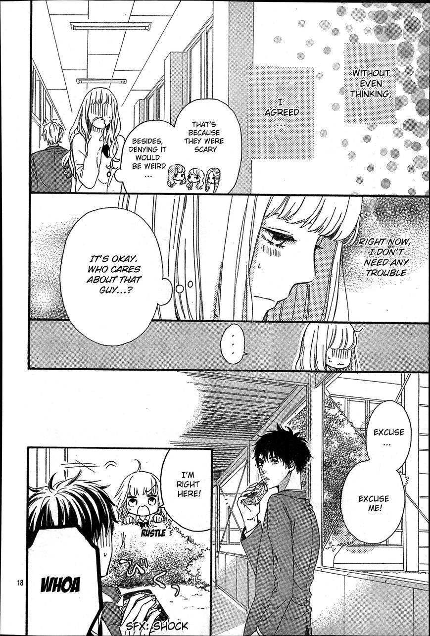 Nageki no Marie Chapter 2 page 19 - Chapter 2