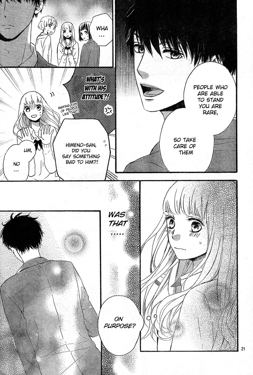 Nageki no Marie Chapter 2 page 22 - Chapter 2