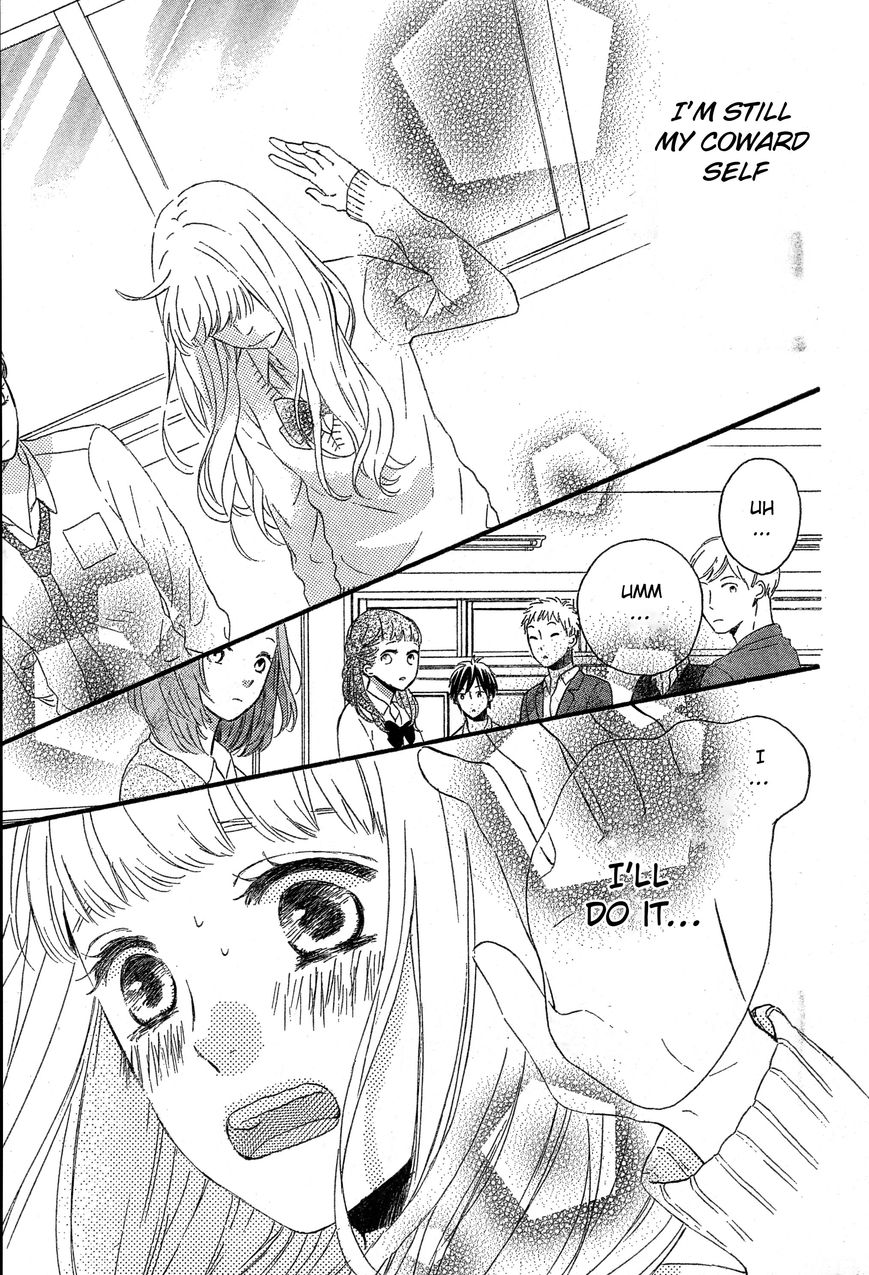 Nageki no Marie Chapter 2 page 28 - Chapter 2