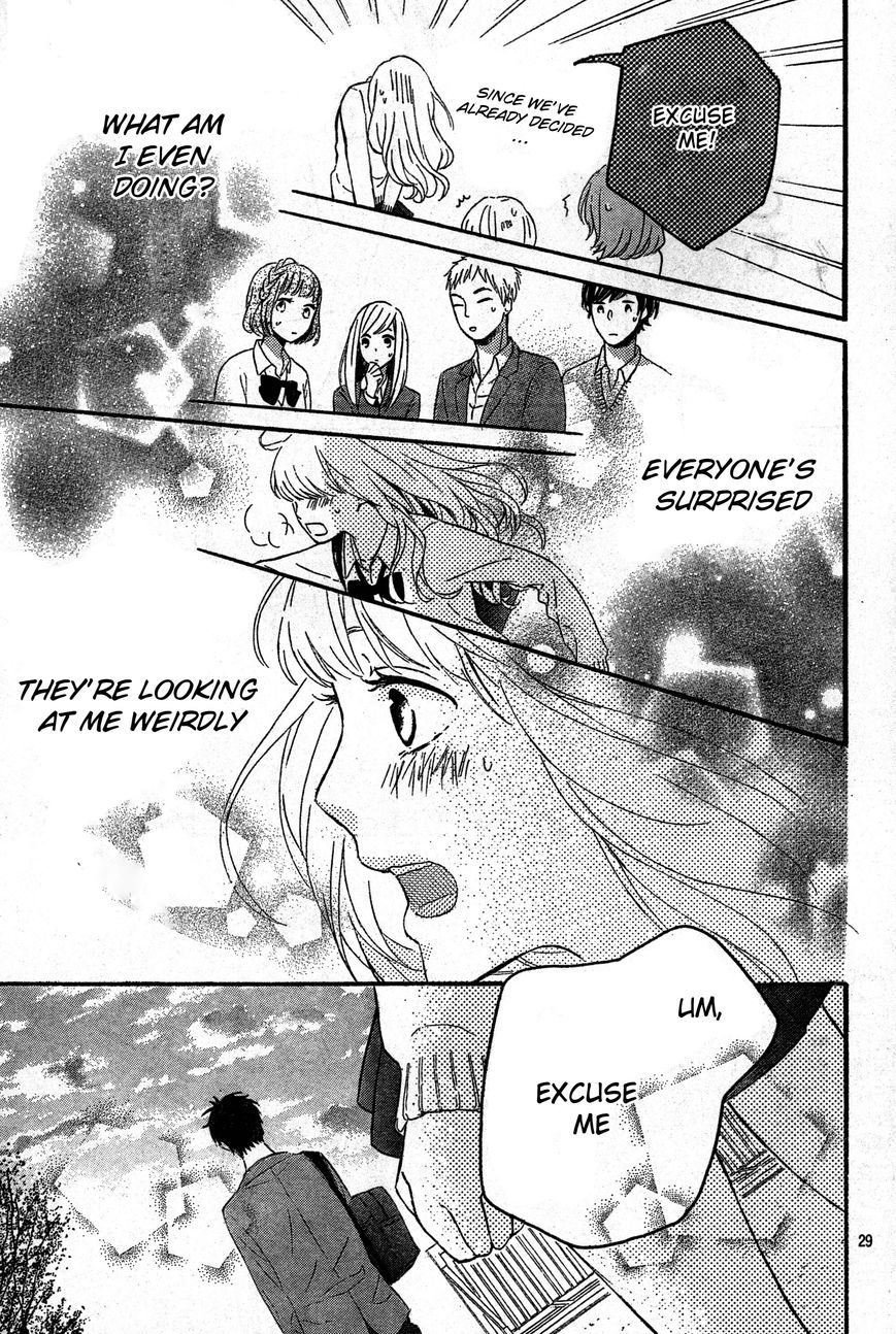 Nageki no Marie Chapter 2 page 30 - Chapter 2