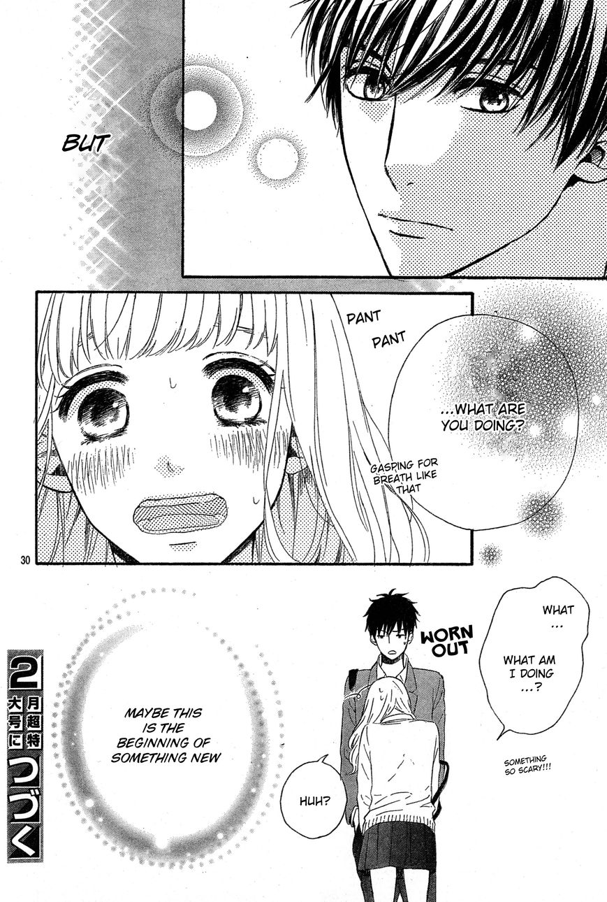 Nageki no Marie Chapter 2 page 31 - Chapter 2