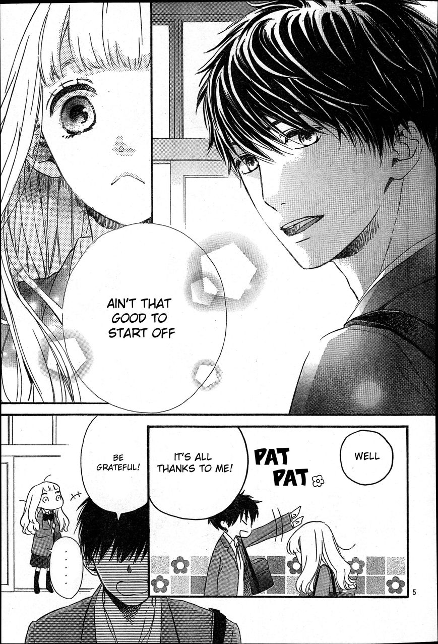 Nageki no Marie Chapter 2 page 6 - Chapter 2