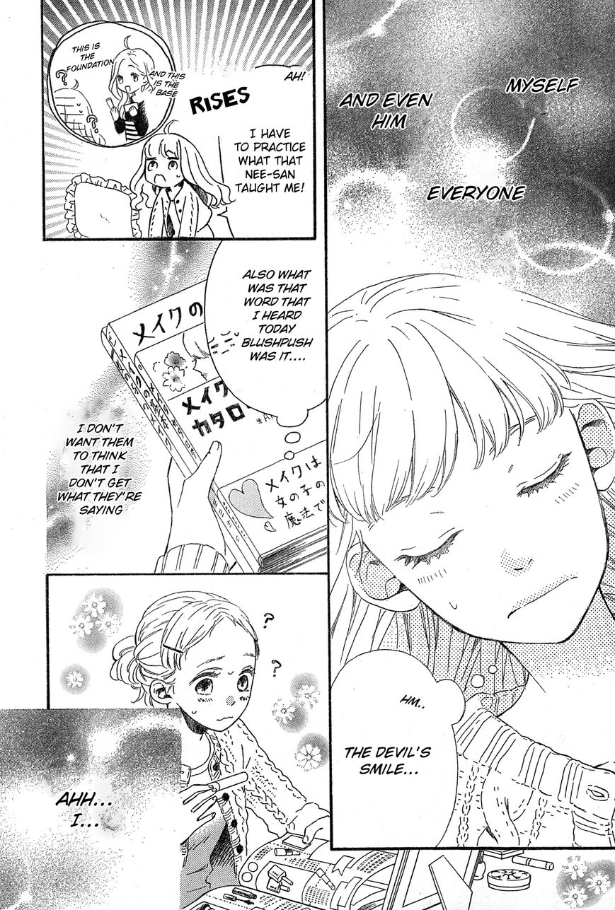 Nageki no Marie Chapter 2 page 8 - Chapter 2