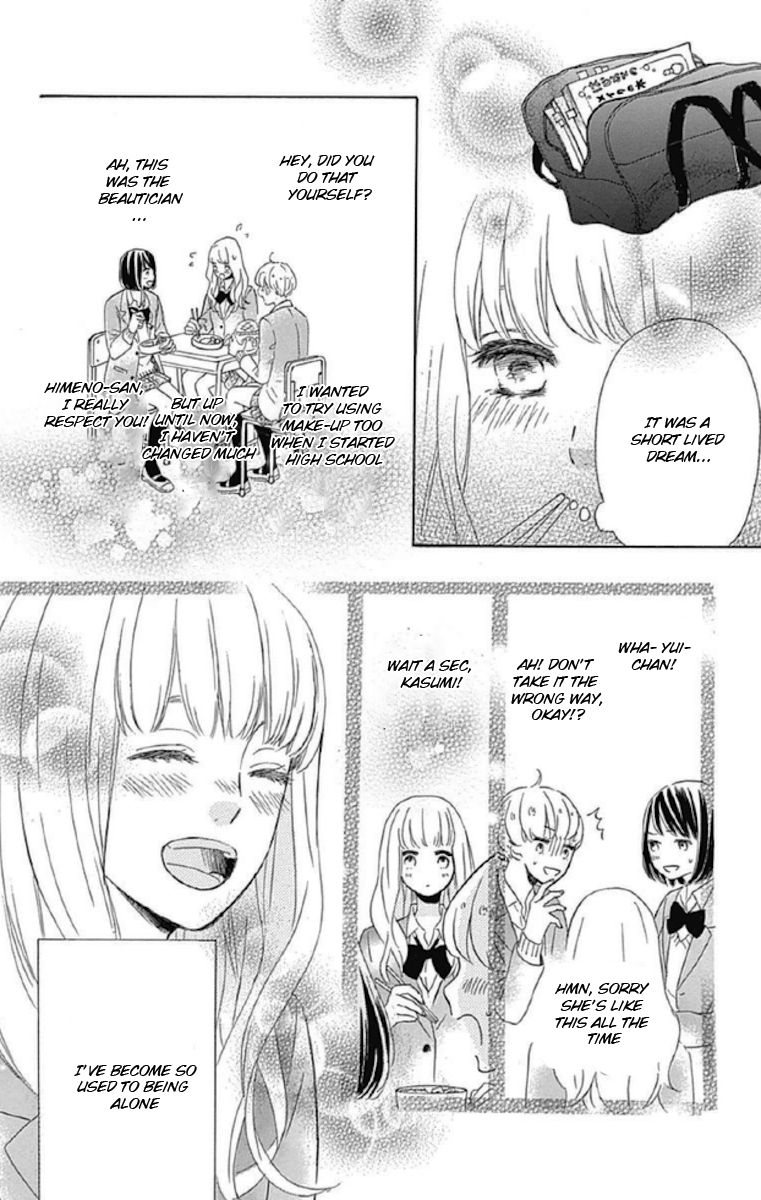 Nageki no Marie Chapter 3 page 14 - Chapter 3