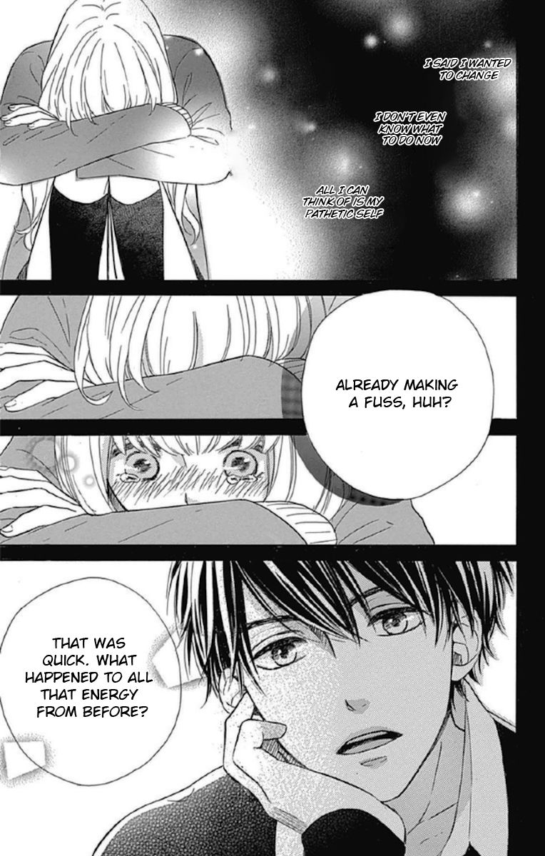 Nageki no Marie Chapter 3 page 15 - Chapter 3