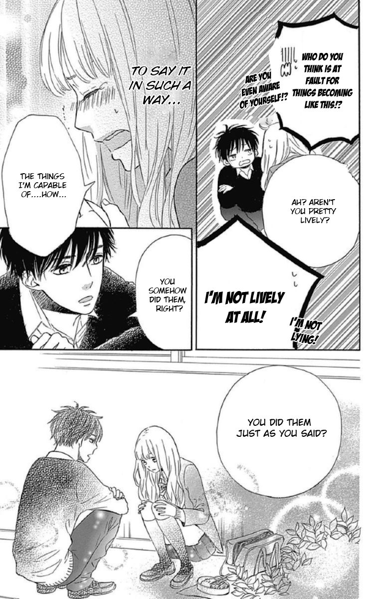 Nageki no Marie Chapter 3 page 17 - Chapter 3