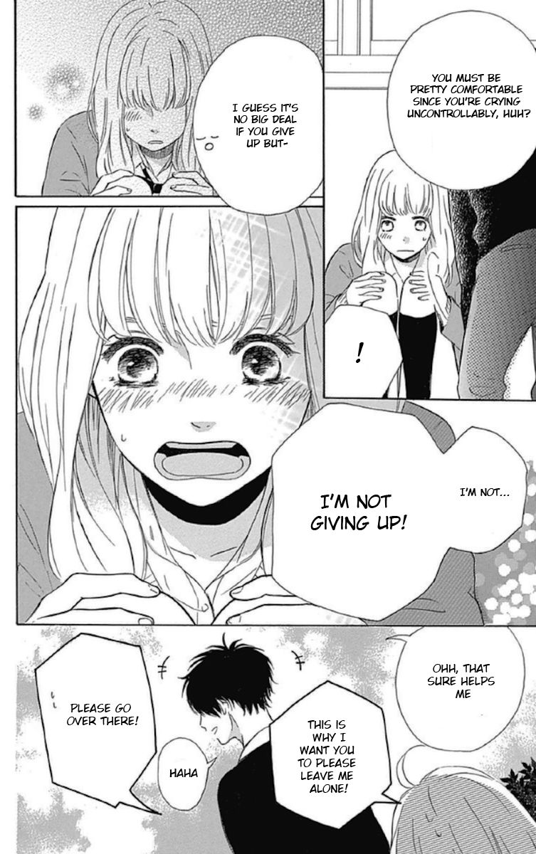 Nageki no Marie Chapter 3 page 18 - Chapter 3
