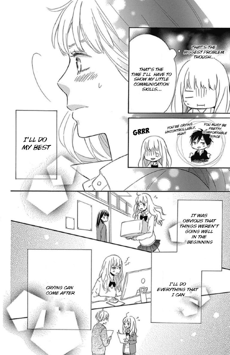 Nageki no Marie Chapter 3 page 20 - Chapter 3