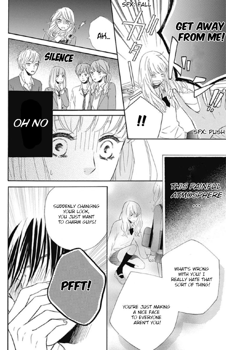Nageki no Marie Chapter 3 page 24 - Chapter 3