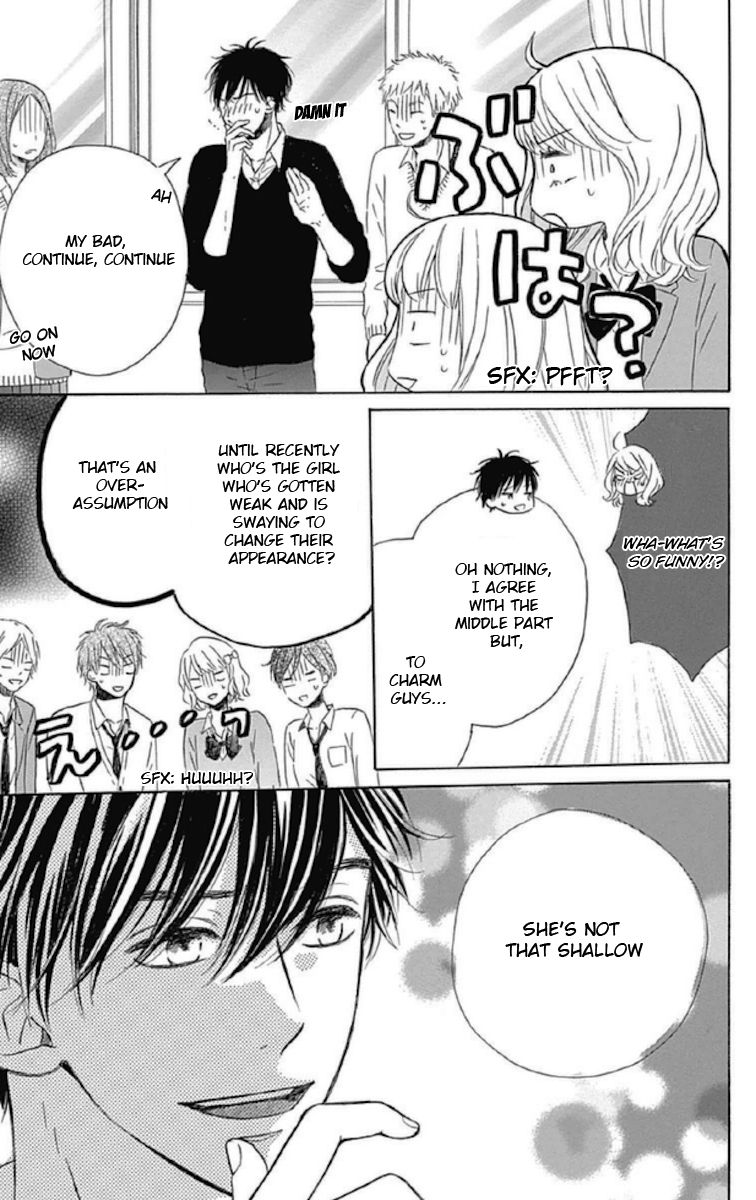 Nageki no Marie Chapter 3 page 25 - Chapter 3