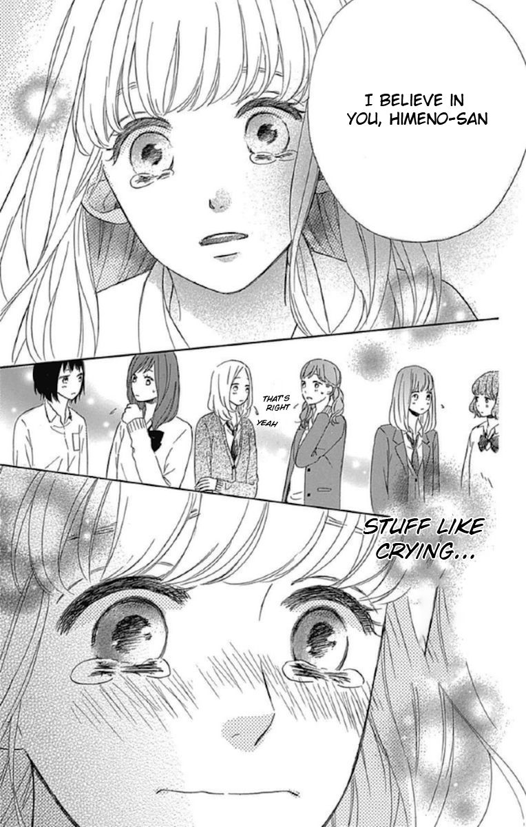 Nageki no Marie Chapter 3 page 27 - Chapter 3