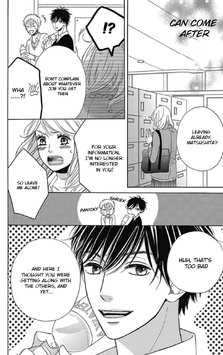 Nageki no Marie Chapter 3 page 28 - Chapter 3