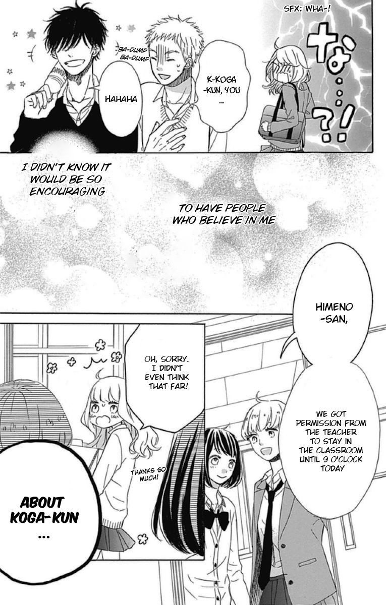 Nageki no Marie Chapter 3 page 29 - Chapter 3