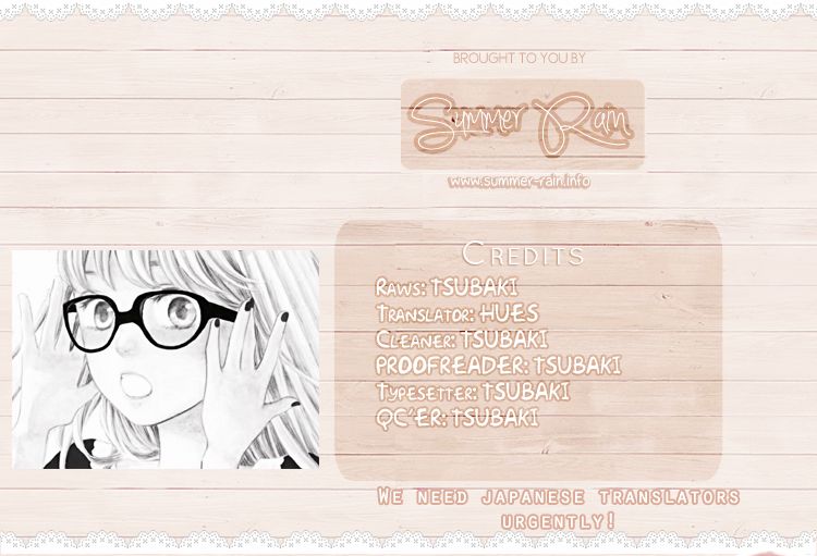Nageki no Marie Chapter 3 page 31 - Chapter 3