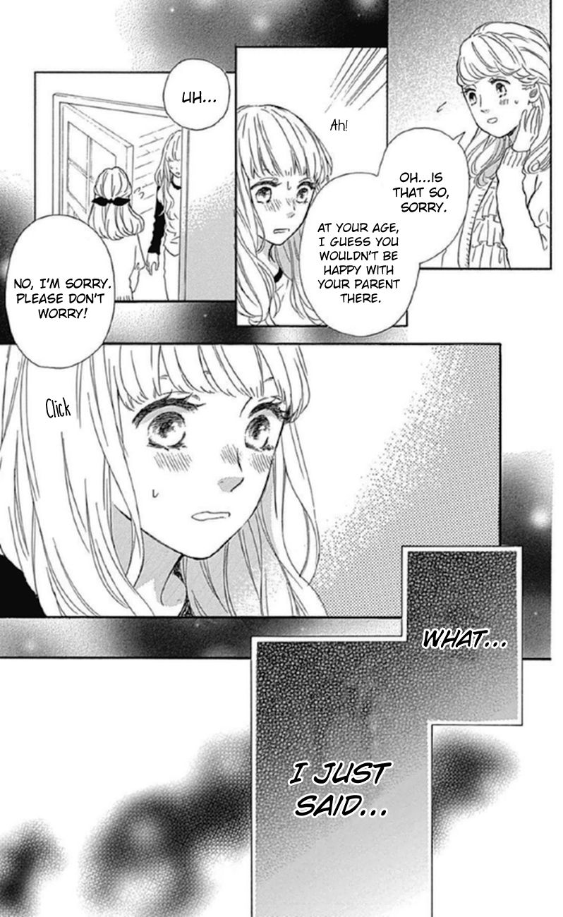 Nageki no Marie Chapter 4 page 13 - Chapter 4