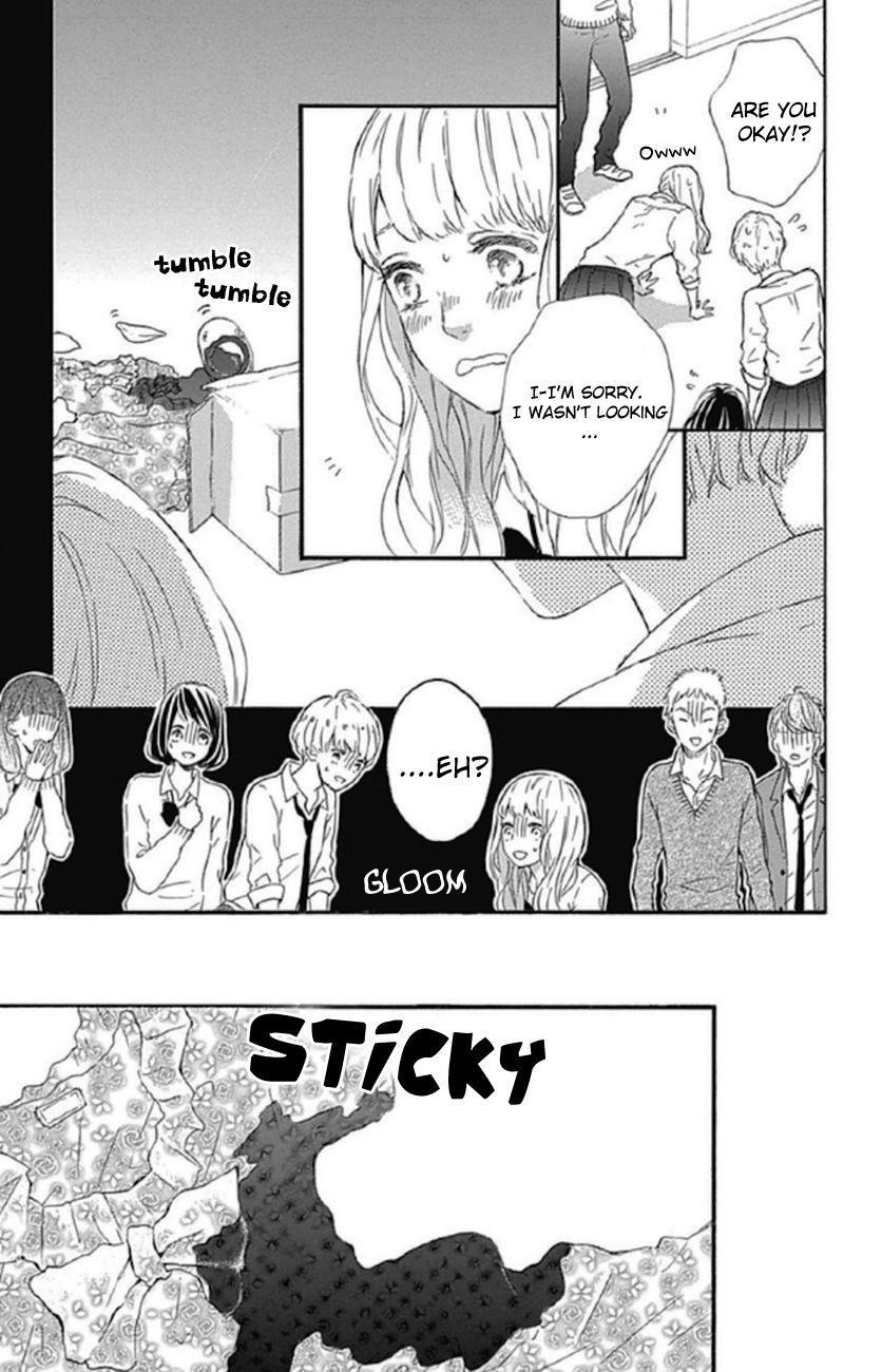 Nageki no Marie Chapter 4 page 15 - Chapter 4