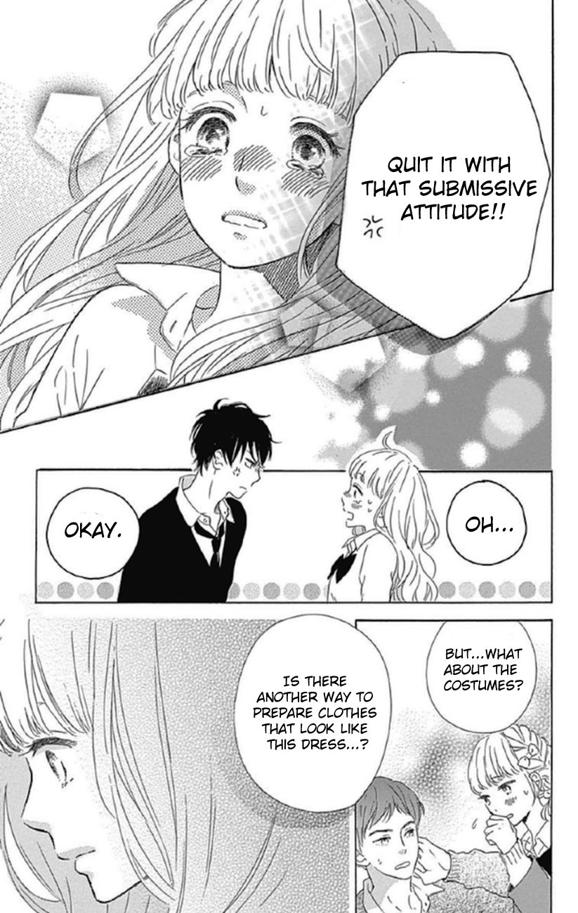 Nageki no Marie Chapter 4 page 19 - Chapter 4