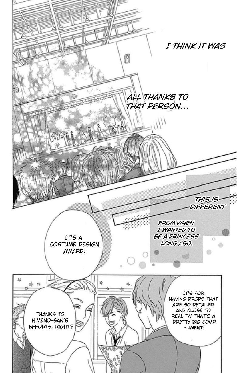 Nageki no Marie Chapter 4 page 26 - Chapter 4