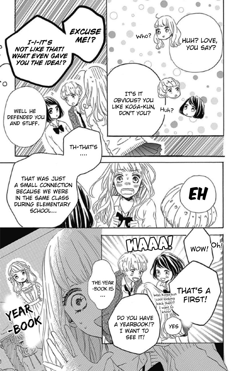 Nageki no Marie Chapter 4 page 5 - Chapter 4