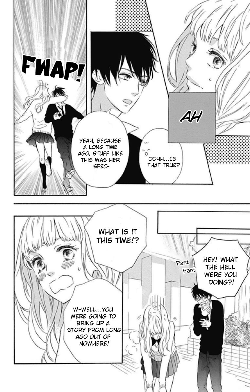 Nageki no Marie Chapter 4 page 8 - Chapter 4