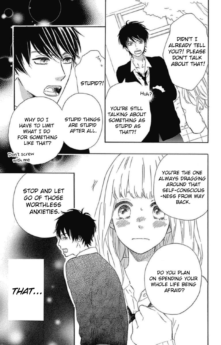 Nageki no Marie Chapter 4 page 9 - Chapter 4