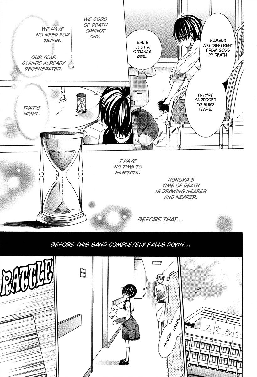 Nageku Shinigami Chapter 0 page 13 - Chapter -one-shot: : Read Online
