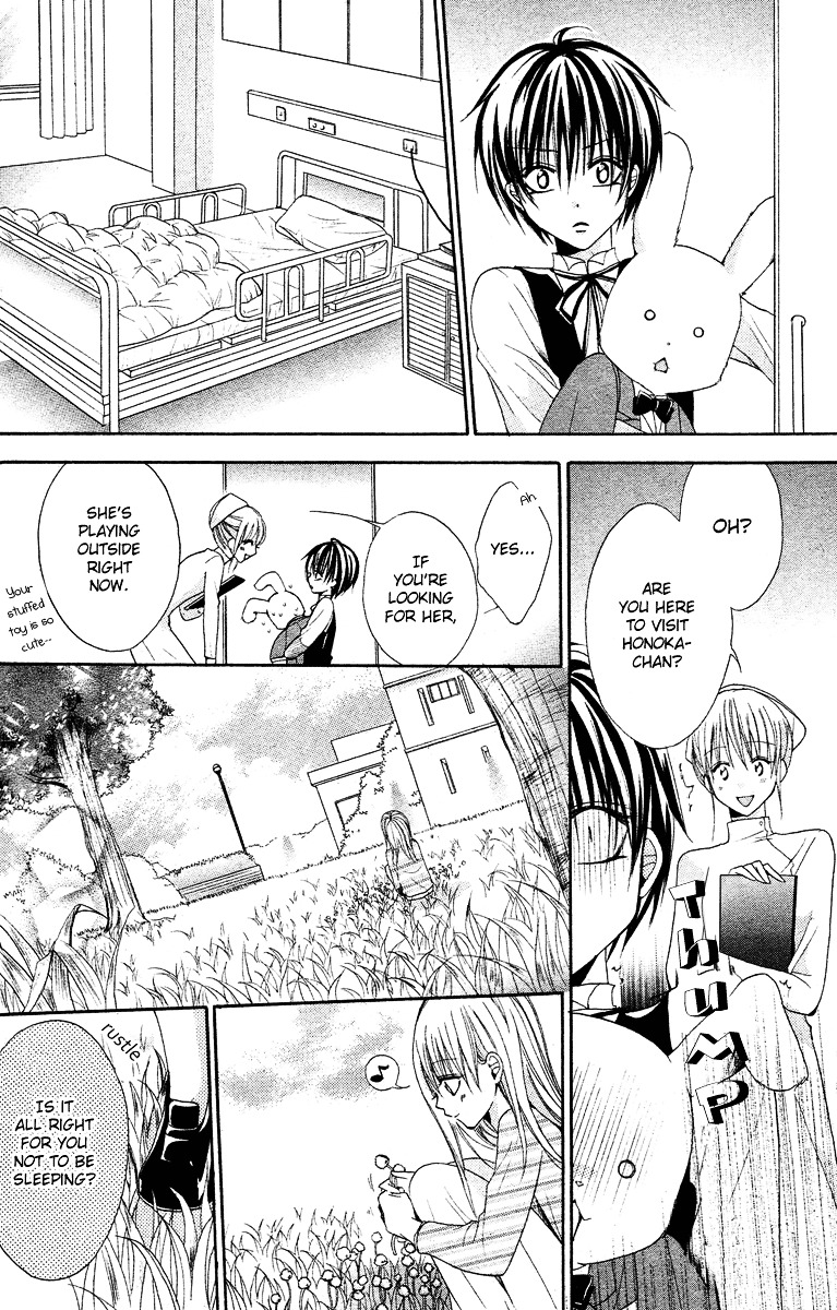 Nageku Shinigami Chapter 0 page 14 - Chapter -one-shot: : Read Online