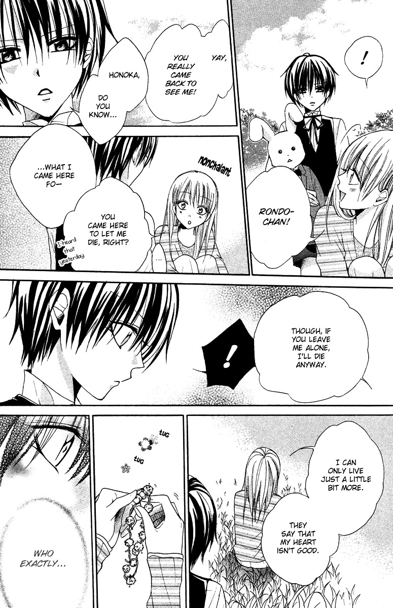Nageku Shinigami Chapter 0 page 15 - Chapter -one-shot: : Read Online