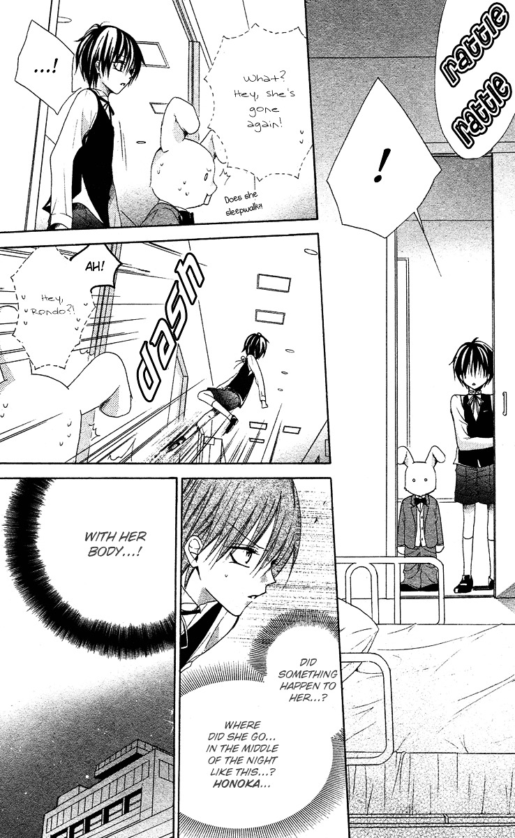 Nageku Shinigami Chapter 0 page 23 - Chapter -one-shot: : Read Online