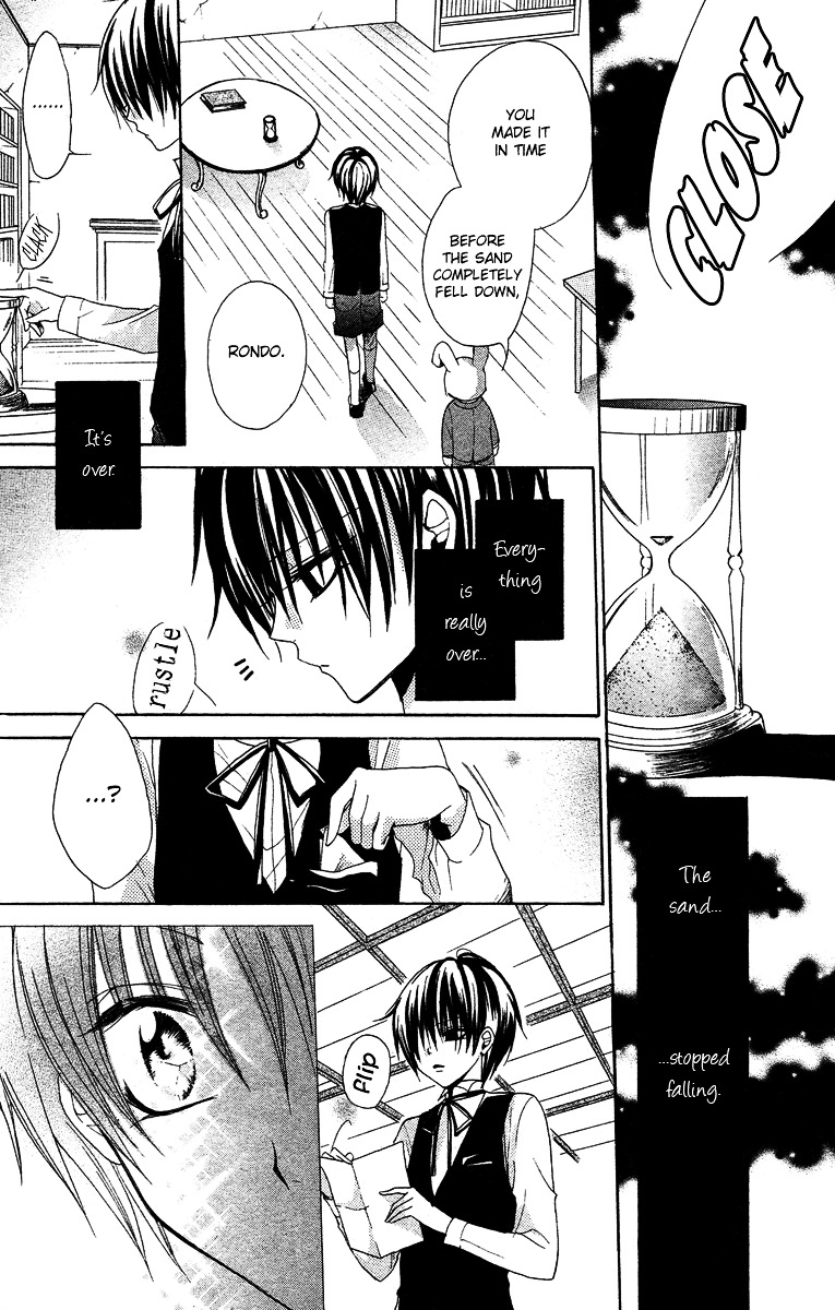 Nageku Shinigami Chapter 0 page 32 - Chapter -one-shot: : Read Online