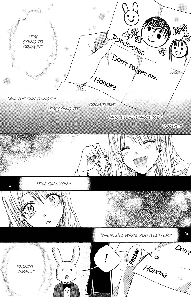 Nageku Shinigami Chapter 0 page 33 - Chapter -one-shot: : Read Online