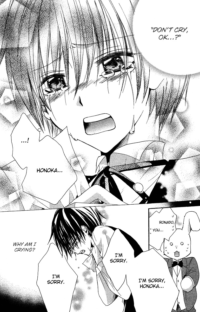 Nageku Shinigami Chapter 0 page 34 - Chapter -one-shot: : Read Online
