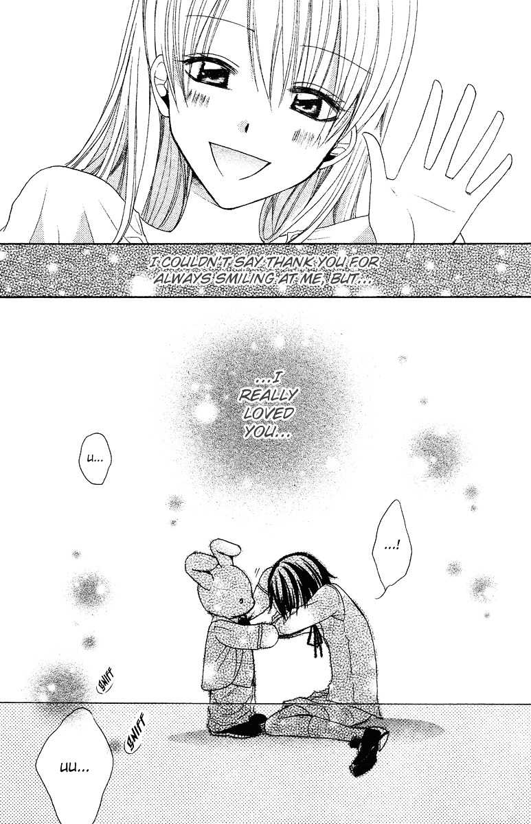Nageku Shinigami Chapter 0 page 36 - Chapter -one-shot: : Read Online