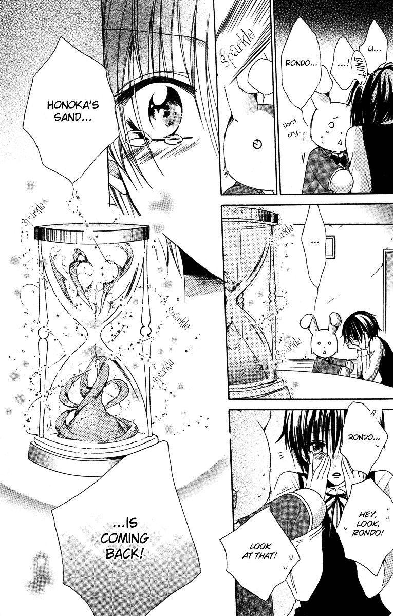 Nageku Shinigami Chapter 0 page 37 - Chapter -one-shot: : Read Online