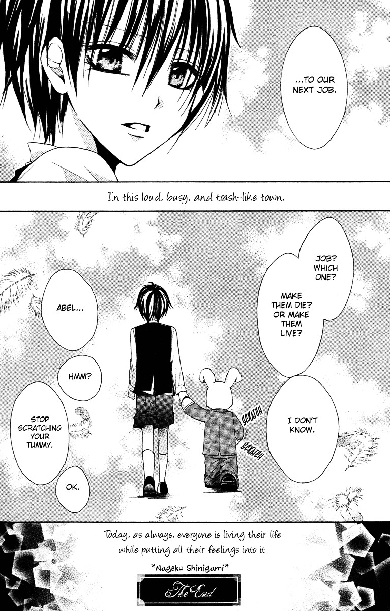 Nageku Shinigami Chapter 0 page 42 - Chapter -one-shot: : Read Online