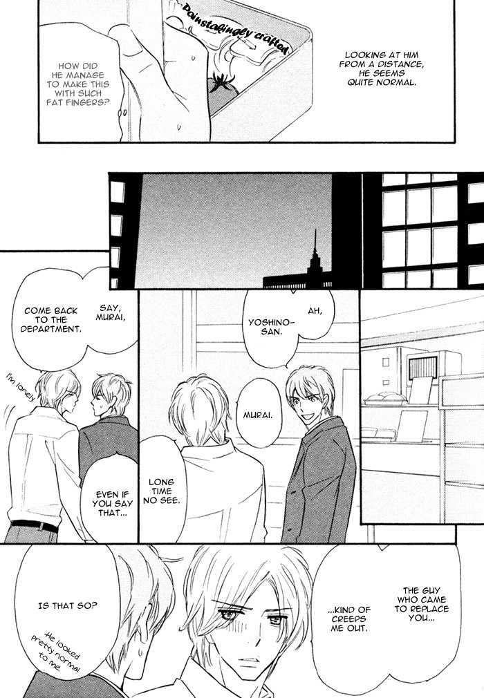 Nageyari no Yoru Chapter 1 page 20 - Chapter 1