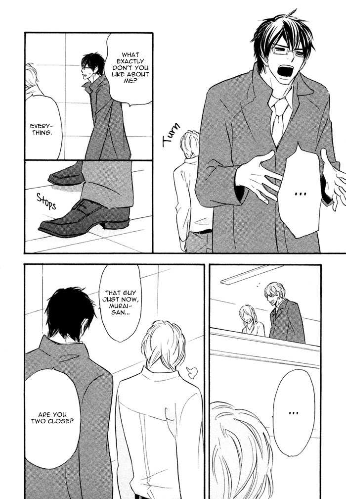 Nageyari no Yoru Chapter 1 page 23 - Chapter 1