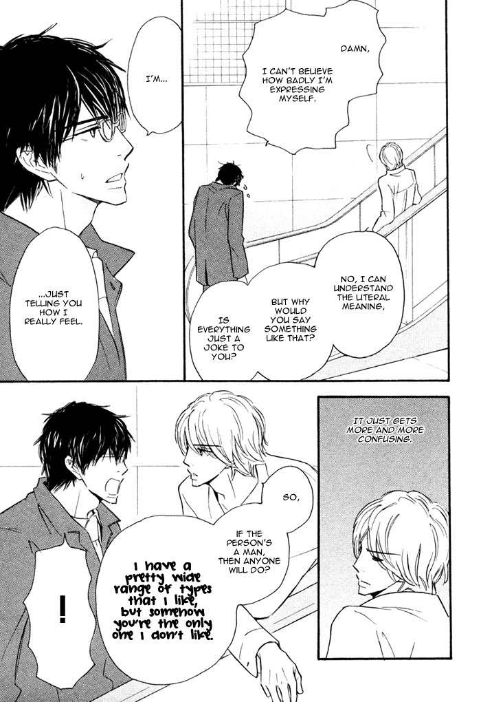 Nageyari no Yoru Chapter 1 page 26 - Chapter 1