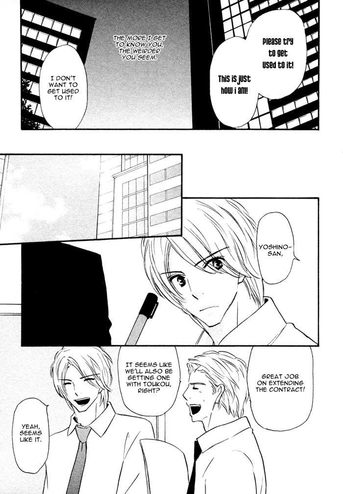 Nageyari no Yoru Chapter 1 page 28 - Chapter 1