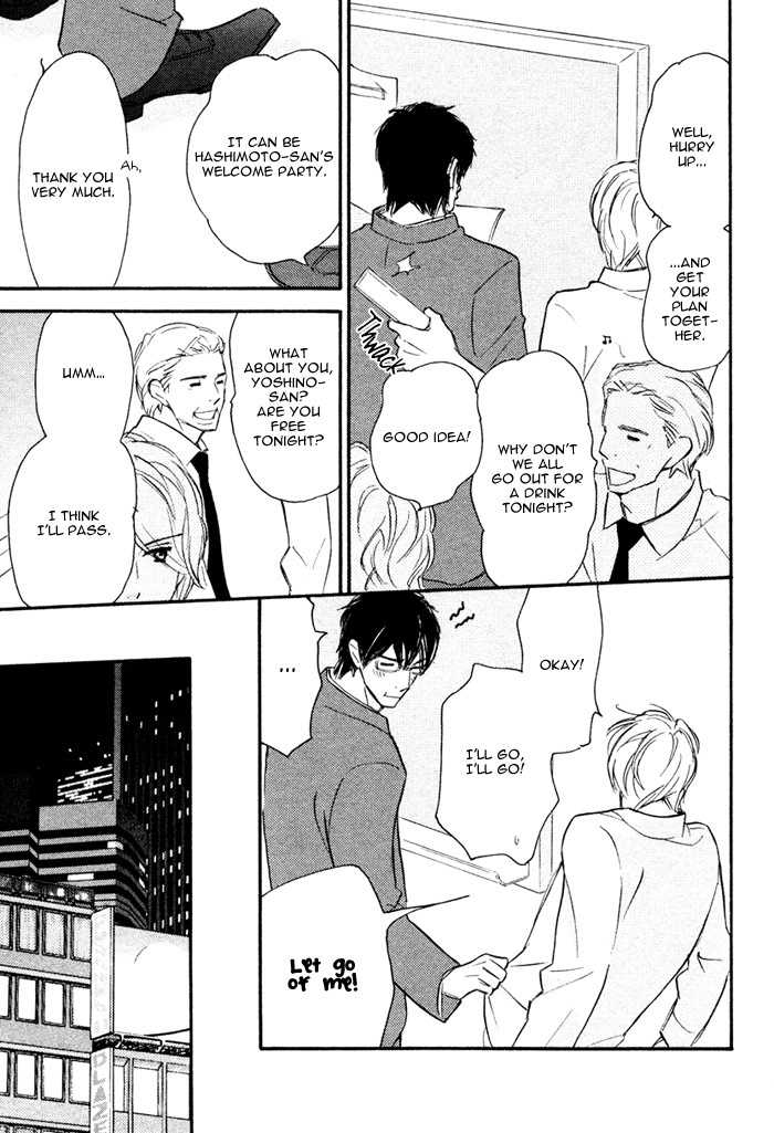 Nageyari no Yoru Chapter 1 page 30 - Chapter 1