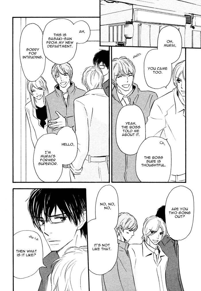 Nageyari no Yoru Chapter 1 page 31 - Chapter 1