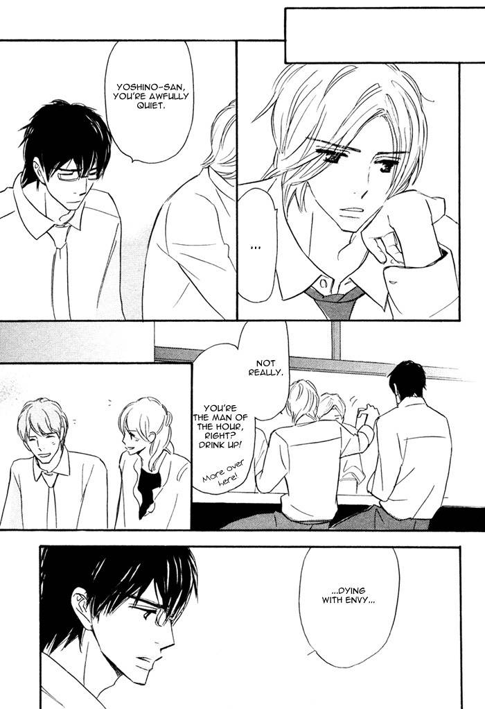 Nageyari no Yoru Chapter 1 page 32 - Chapter 1