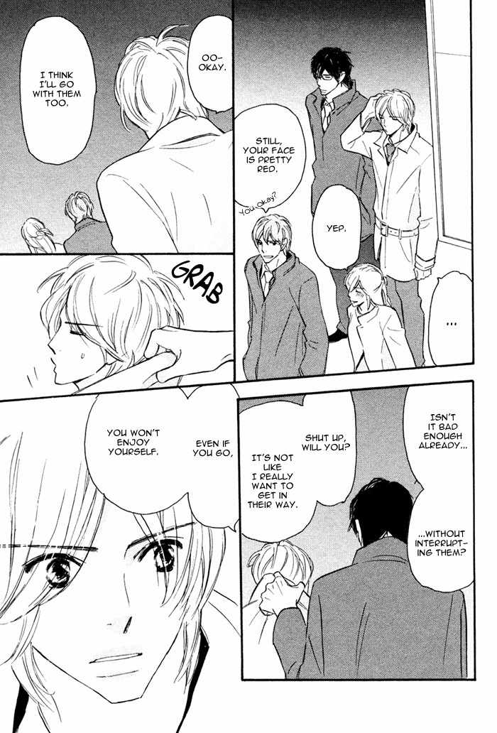 Nageyari no Yoru Chapter 1 page 34 - Chapter 1